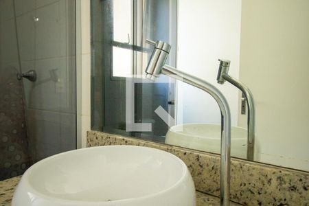 Apartamento para alugar com 45m², 2 quartos e 1 vagaBanheiro