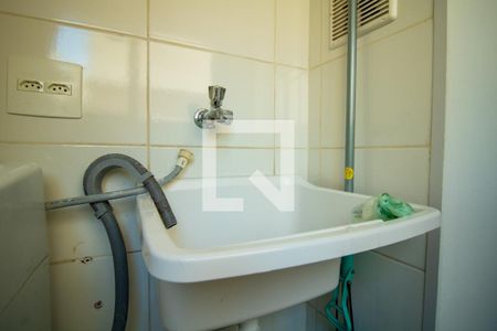 Apartamento para alugar com 45m², 2 quartos e 1 vagaÁrea de Serviço