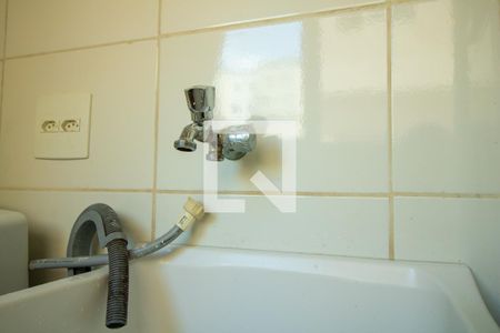 Apartamento para alugar com 45m², 2 quartos e 1 vagaÁrea de Serviço