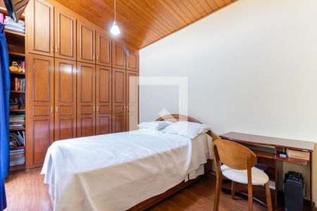 Casa à venda com 275m², 3 quartos e 4 vagasSuíte 2