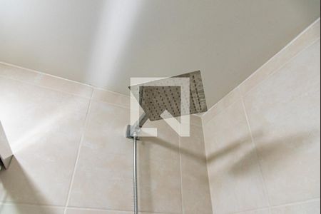 Apartamento à venda com 70m², 2 quartos e 1 vagaChuveiro