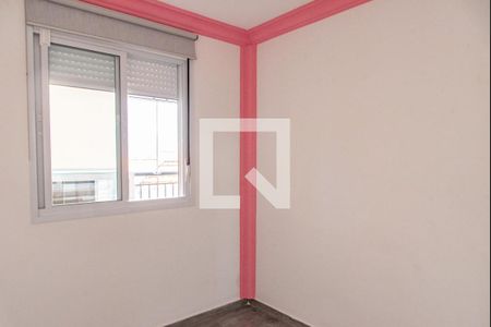 Apartamento à venda com 70m², 2 quartos e 1 vagaQuarto