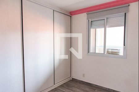Apartamento à venda com 70m², 2 quartos e 1 vagaQuarto