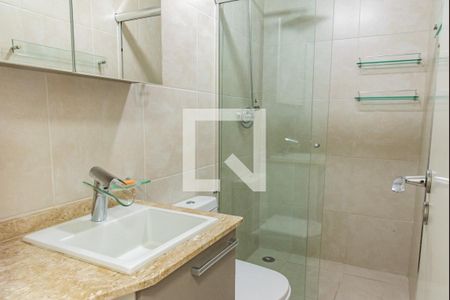 Apartamento à venda com 70m², 2 quartos e 1 vagaBanheiro da suíte