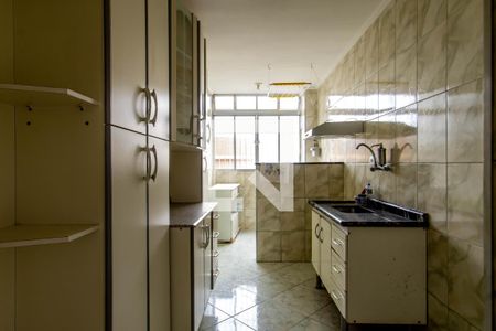 Apartamento para alugar com 2 quartos, 60m² em Jardim Iporanga, Guarulhos