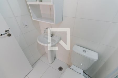 Banheiro da Suíte de apartamento à venda com 1 quarto, 34m² em Água Branca, São Paulo