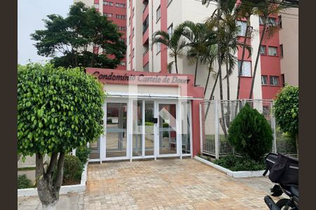 Apartamento para alugar com 60m², 2 quartos e 1 vagaFachada