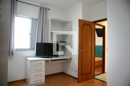 Apartamento para alugar com 60m², 2 quartos e 1 vagaQuarto 1