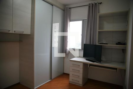 Apartamento para alugar com 60m², 2 quartos e 1 vagaQuarto 1