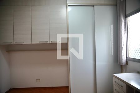 Apartamento para alugar com 60m², 2 quartos e 1 vagaQuarto 1