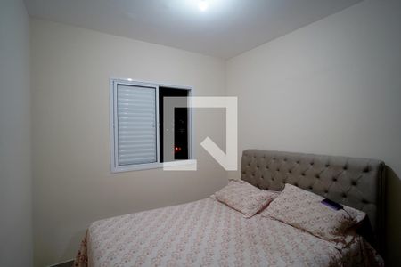 Quarto 2 de apartamento para alugar com 2 quartos, 54m² em Jardim Sao Carlos, Sorocaba
