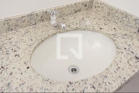 Apartamento à venda com 40m², 2 quartos e 1 vagaDetalhe Pia