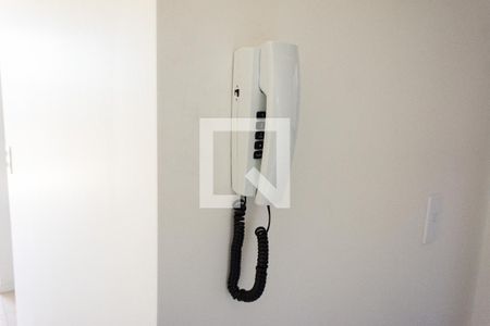 Apartamento à venda com 40m², 2 quartos e 1 vagaDetalhe Interfone