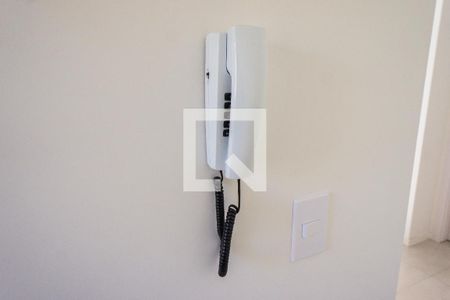 Apartamento à venda com 43m², 2 quartos e sem vagaDetalhe Interfone