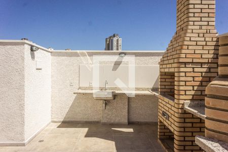 Apartamento à venda com 43m², 2 quartos e sem vagaChurrasqueira