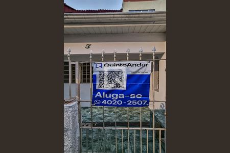 Casa à venda com 70m², 1 quarto e sem vagaFachada com Plaquinha
