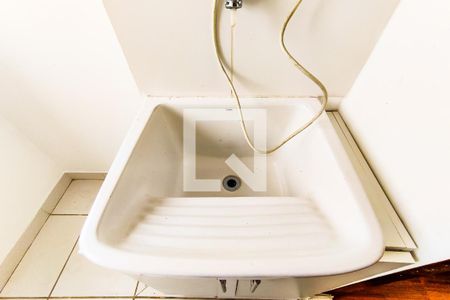 Apartamento à venda com 75m², 2 quartos e 2 vagasÁrea de Serviço