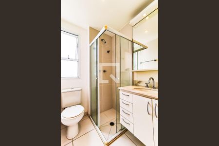 Apartamento à venda com 75m², 2 quartos e 2 vagasBanheiro Suíte 1