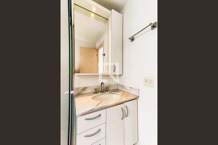 Apartamento à venda com 75m², 2 quartos e 2 vagasBanheiro Suíte 1