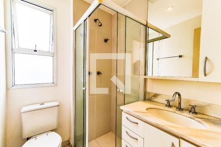 Apartamento à venda com 75m², 2 quartos e 2 vagasBanheiro Suíte 1