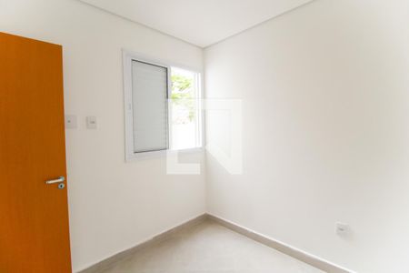 Apartamento para alugar com 41m², 2 quartos e sem vaga Apartamento para alugar com 41m², 2 quartos e sem vagaQuarto 2