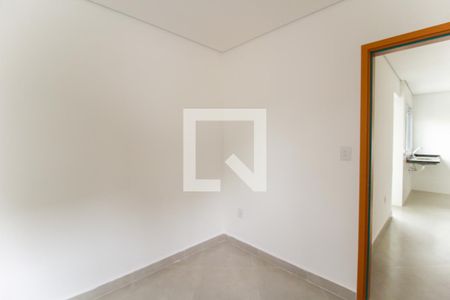 Apartamento para alugar com 41m², 2 quartos e sem vaga Apartamento para alugar com 41m², 2 quartos e sem vagaQuarto 2