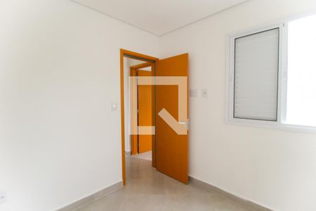 Apartamento para alugar com 41m², 2 quartos e sem vaga Apartamento para alugar com 41m², 2 quartos e sem vagaQuarto 2