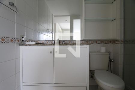Apartamento à venda com 95m², 2 quartos e 1 vagaBanheiro da Suíte