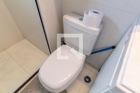 Apartamento à venda com 65m², 1 quarto e 1 vagaBanheiro 1 - Suíte