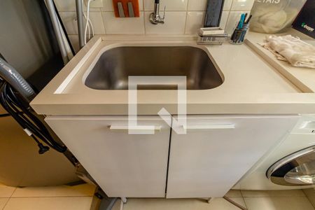 Apartamento à venda com 65m², 1 quarto e 1 vagaLavanderia