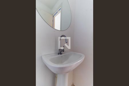 Lavabo de apartamento à venda com 2 quartos, 112m² em Laranjeiras, Rio de Janeiro
