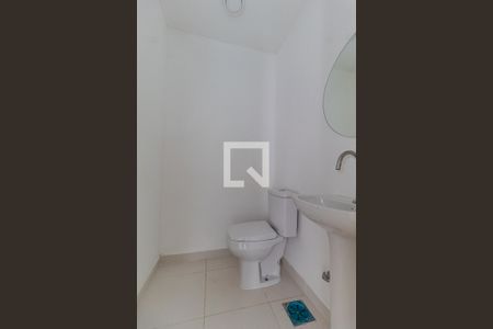 Apartamento à venda com 112m², 2 quartos e 1 vaga Apartamento à venda com 112m², 2 quartos e 1 vagaLavabo