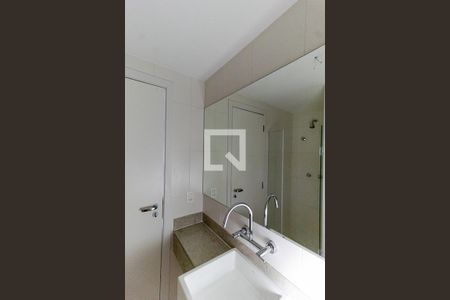 Apartamento à venda com 112m², 2 quartos e 1 vaga Apartamento à venda com 112m², 2 quartos e 1 vagaBanheiro da Suíte 1