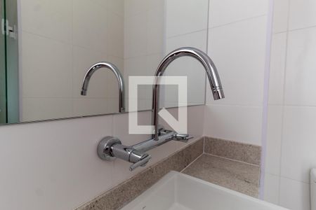 Apartamento à venda com 112m², 2 quartos e 1 vaga Apartamento à venda com 112m², 2 quartos e 1 vagaBanheiro da Suíte 1
