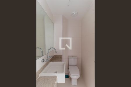 Apartamento à venda com 112m², 2 quartos e 1 vaga Apartamento à venda com 112m², 2 quartos e 1 vagaBanheiro da Suíte 1