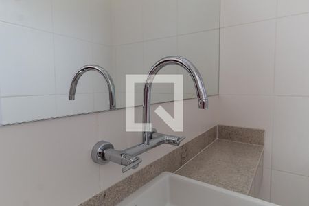 Apartamento à venda com 112m², 2 quartos e 1 vaga Apartamento à venda com 112m², 2 quartos e 1 vagaBanheiro da Suíte 2