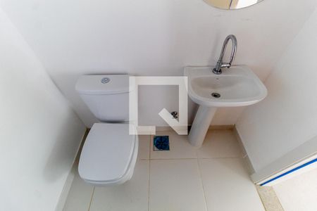 Apartamento à venda com 112m², 2 quartos e 1 vaga Apartamento à venda com 112m², 2 quartos e 1 vagaLavabo