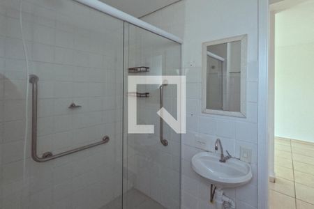 Apartamento para alugar com 54m², 2 quartos e 1 vagaBanheiro