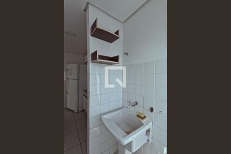 Apartamento para alugar com 54m², 2 quartos e 1 vagaÁrea de Serviço