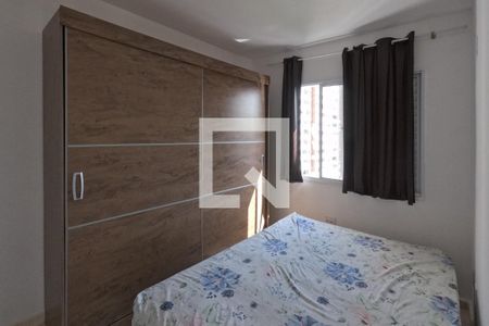 Quarto 1 de apartamento para alugar com 2 quartos, 54m² em Encruzilhada, Santos