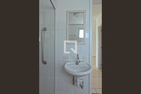 Apartamento para alugar com 54m², 2 quartos e 1 vagaBanheiro