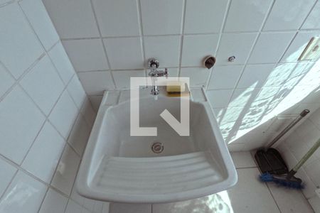 Apartamento para alugar com 54m², 2 quartos e 1 vagaÁrea de Serviço