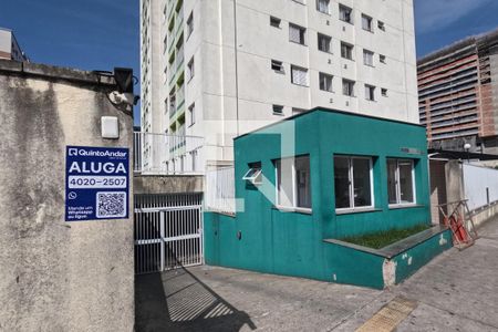 Apartamento para alugar com 54m², 2 quartos e 1 vagaPlaquinha Quintoandar instalada