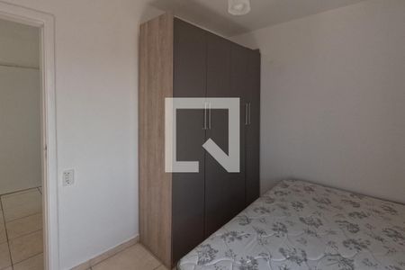 Apartamento para alugar com 54m², 2 quartos e 1 vagaQuarto 2