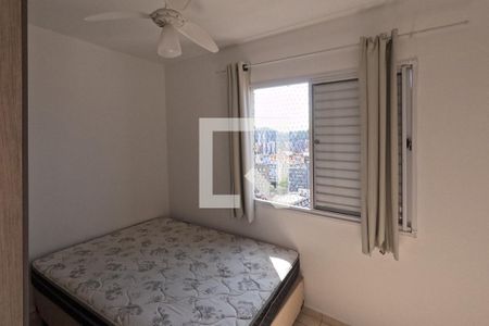 Apartamento para alugar com 54m², 2 quartos e 1 vagaQuarto 2