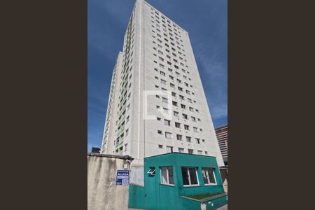 Apartamento para alugar com 54m², 2 quartos e 1 vagaFachada