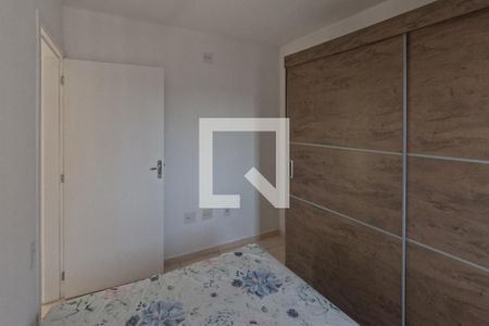Apartamento para alugar com 54m², 2 quartos e 1 vagaQuarto 1