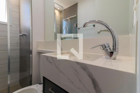 Apartamento para alugar com 45m², 2 quartos e 1 vagaBanheiro - torneira