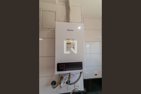 Apartamento para alugar com 45m², 2 quartos e 1 vagaAquecedor