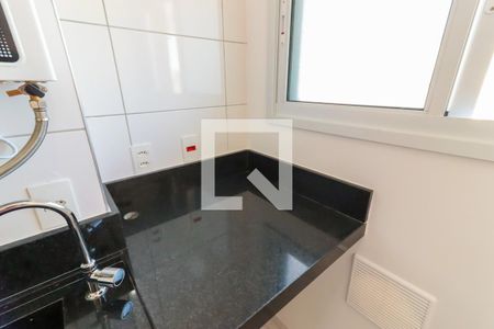 Apartamento para alugar com 45m², 2 quartos e 1 vagaÁrea de Serviço